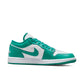 Jordan 1 Low New Emerald (Women)